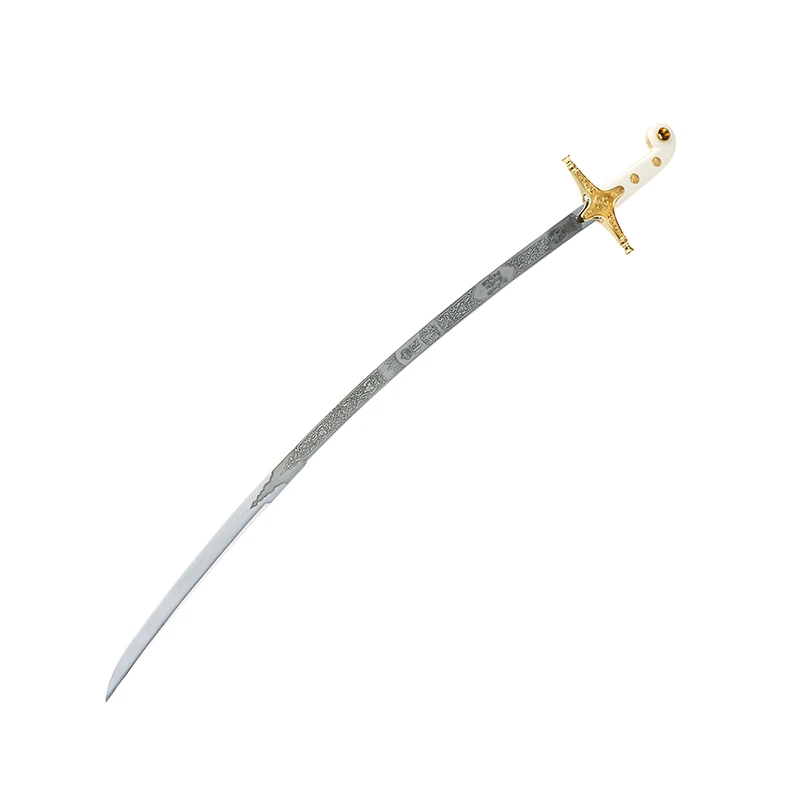 General Officers' Sword | Pooley Sword