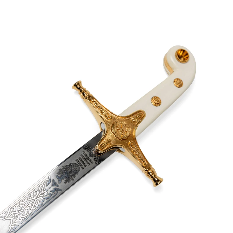 General Officers' Sword 4. | Pooley Sword
